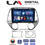 LM Digital - LM ZL4839 GPS Οθόνη OEM Multimedia Αυτοκινήτου για HYUNDAI i20 2008>2013 (BT/GPS/WIFI)