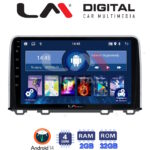 LM Digital - LM ZL4912 GPS Οθόνη OEM Multimedia Αυτοκινήτου για HONDA CRV 2017> (BT/GPS/WIFI)