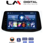 LM Digital - LM ZL4960 GPS Οθόνη OEM Multimedia Αυτοκινήτου για Hyundai i30 2018> (BT/GPS/WIFI)