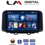 LM Digital - LM ZL4961 GPS Οθόνη OEM Multimedia Αυτοκινήτου για HYUNDAI KONA  mod.2017> (BT/GPS/WIFI)