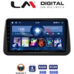 LM Digital - LM ZL4962 GPS Οθόνη OEM Multimedia Αυτοκινήτου για Opel Meriva 2010 > 2017 (BT/GPS/WIFI/GPRS)