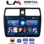 LM Digital - LM ZL4978 GPS Οθόνη OEM Multimedia Αυτοκινήτου για SUZUKI SWIFT 2005 > 2010 (BT/GPS/WIFI/GPRS)