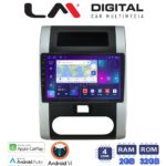 LM Digital - LM ZN4002 GPS Οθόνη OEM Multimedia Αυτοκινήτου για Nissan X Trail 2005 > 2013  (CarPlay/AndroidAuto/BT/GPS/WIFI/GPRS)