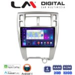 LM Digital - LM ZN4006 GPS Οθόνη OEM Multimedia Αυτοκινήτου για Hyundai Tucson 2004 > 2010 (CarPlay/AndroidAuto/BT/GPS/WIFI/GPRS)