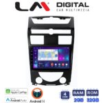 LM Digital - LM ZN4014 GPS Οθόνη OEM Multimedia Αυτοκινήτου για Ssangyong Rexton 2006>2015 (CarPlay/AndroidAuto/BT/GPS/WIFI/GPRS)