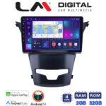 LM Digital - LM ZN4016 GPS Οθόνη OEM Multimedia Αυτοκινήτου για Ssangyong Korando 2014> (CarPlay/AndroidAuto/BT/GPS/WIFI/GPRS)