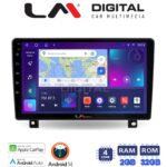 LM Digital - LM ZN4019UP GPS Οθόνη OEM Multimedia Αυτοκινήτου για Opel Astra H 2004 > 2009 (CarPlay/AndroidAuto/BT/GPS/WIFI/GPRS)