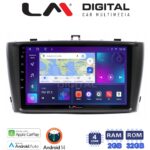 LM Digital - LM ZN4027B GPS Οθόνη OEM Multimedia Αυτοκινήτου για 0 (CarPlay/AndroidAuto/BT/GPS/WIFI/GPRS)