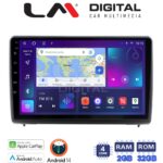 LM Digital - LM ZN4040 GPS Οθόνη OEM Multimedia Αυτοκινήτου για Ford Ecosport 2019 > (CarPlay/AndroidAuto/BT/GPS/WIFI/GPRS)