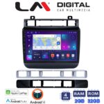LM Digital - LM ZN4041 GPS Οθόνη OEM Multimedia Αυτοκινήτου για VW Touareg 2012 > (CarPlay/AndroidAuto/BT/GPS/WIFI/GPRS)