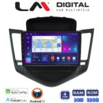 LM Digital - LM ZN4045 GPS Οθόνη OEM Multimedia Αυτοκινήτου για CHEVROLET CRUZE 2008>2013 (CarPlay/AndroidAuto/BT/GPS/WIFI/GPRS)