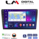 LM Digital - LM ZN4050 GPS Οθόνη OEM Multimedia Αυτοκινήτου για AUDI A4 (8E) 2001>2008 (CarPlay/AndroidAuto/BT/GPS/WIFI/GPRS)