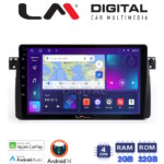 LM Digital - LM ZN4052 GPS Οθόνη OEM Multimedia Αυτοκινήτου για BMW Σειρά 3 (E46) 1998>2005  (CarPlay/AndroidAuto/BT/GPS/WIFI/GPRS)