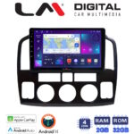LM Digital - LM ZN4054N GPS Οθόνη OEM Multimedia Αυτοκινήτου για Suzuki Grand Vitara 1998 > 2004 (CarPlay/AndroidAuto/BT/GPS/WIFI/GPRS)