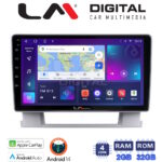 LM Digital - LM ZN4072 GPS Οθόνη OEM Multimedia Αυτοκινήτου για OPEL ASTRA J 2011>2015 (CarPlay/AndroidAuto/BT/GPS/WIFI/GPRS)