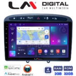 LM Digital - LM ZN4083S GPS Οθόνη OEM Multimedia Αυτοκινήτου για 0 (CarPlay/AndroidAuto/BT/GPS/WIFI/GPRS)