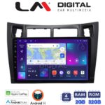LM Digital - LM ZN4084 GPS Οθόνη OEM Multimedia Αυτοκινήτου για Τoyota Yaris 2006 > 2011 (CarPlay/AndroidAuto/BT/GPS/WIFI/GPRS)