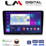 LM Digital - LM ZN4086 GPS Οθόνη OEM Multimedia Αυτοκινήτου για KIA CEED 2009>2012 (CarPlay/AndroidAuto/BT/GPS/WIFI/GPRS)