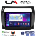 LM Digital - LM ZN4088B GPS Οθόνη OEM Multimedia Αυτοκινήτου για 0 (CarPlay/AndroidAuto/BT/GPS/WIFI/GPRS)