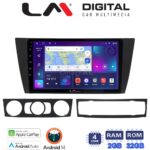 LM Digital - LM ZN4095 GPS Οθόνη OEM Multimedia Αυτοκινήτου για BMW σειρά 3 (E90-91-92-93) 2005-2012 (CarPlay/AndroidAuto/BT/GPS/WIFI/GPRS)