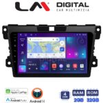 LM Digital - LM ZN4097 GPS Οθόνη OEM Multimedia Αυτοκινήτου για MAZDA CX7 2006> (CarPlay/AndroidAuto/BT/GPS/WIFI/GPRS)