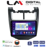 LM Digital - LM ZN4108 GPS Οθόνη OEM Multimedia Αυτοκινήτου για Chevrolet Aveo 2014>2017 (CarPlay/AndroidAuto/BT/GPS/WIFI/GPRS)
