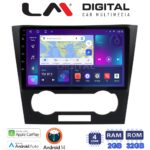 LM Digital - LM ZN4110 GPS Οθόνη OEM Multimedia Αυτοκινήτου για Chevrolet Epica 2006 > 2012 (CarPlay/AndroidAuto/BT/GPS/WIFI/GPRS)