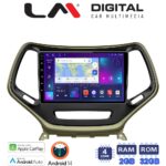LM Digital - LM ZN4119 GPS Οθόνη OEM Multimedia Αυτοκινήτου για JEEP CHEROKEE 2014>  (CarPlay/AndroidAuto/BT/GPS/WIFI/GPRS)