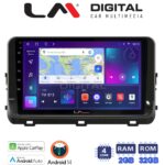 LM Digital - LM ZN4123 GPS Οθόνη OEM Multimedia Αυτοκινήτου για KIA XCEED 2018> (CarPlay/AndroidAuto/BT/GPS/WIFI/GPRS)