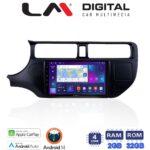 LM Digital - LM ZN4124 GPS Οθόνη OEM Multimedia Αυτοκινήτου για KIA RIO 2015 > (CarPlay/AndroidAuto/BT/GPS/WIFI/GPRS)