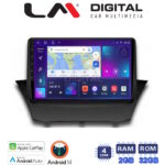 LM Digital - LM ZN4152 GPS Οθόνη OEM Multimedia Αυτοκινήτου για FORD FIESTA 2008>2017 (CarPlay/AndroidAuto/BT/GPS/WIFI/GPRS)
