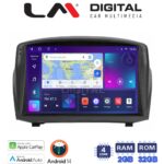 LM Digital - LM ZN4152B GPS Οθόνη OEM Multimedia Αυτοκινήτου για 0 (CarPlay/AndroidAuto/BT/GPS/WIFI/GPRS)