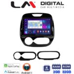 LM Digital - LM ZN4155 GPS Οθόνη OEM Multimedia Αυτοκινήτου για RENAULT CAPTURE 2013>  (CarPlay/AndroidAuto/BT/GPS/WIFI/GPRS)