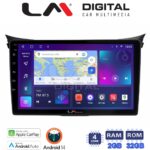 LM Digital - LM ZN4156 GPS Οθόνη OEM Multimedia Αυτοκινήτου για Hyundai i30 2012 > 2017 (CarPlay/AndroidAuto/BT/GPS/WIFI/GPRS)