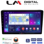 LM Digital - LM ZN4157 GPS Οθόνη OEM Multimedia Αυτοκινήτου για DACIA DUSTER 2013>2019  (CarPlay/AndroidAuto/BT/GPS/WIFI/GPRS)