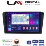 LM Digital - LM ZN4161 GPS Οθόνη OEM Multimedia Αυτοκινήτου για MAZDA 3 2003 > 2008 (CarPlay/AndroidAuto/BT/GPS/WIFI/GPRS)