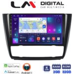 LM Digital - LM ZN4170B GPS Οθόνη OEM Multimedia Αυτοκινήτου για BMW σειρά 1 (E81 - E82 - E87 -E88) (CarPlay/AndroidAuto/BT/GPS/WIFI/GPRS)