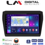 LM Digital - LM ZN4180 GPS Οθόνη OEM Multimedia Αυτοκινήτου για SUZUKI SWIFT 2016> (CarPlay/AndroidAuto/BT/GPS/WIFI/GPRS)