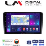 LM Digital - LM ZN4190 GPS Οθόνη OEM Multimedia Αυτοκινήτου για PEUGEOT 308 2013> (CarPlay/AndroidAuto/BT/GPS/WIFI/GPRS)
