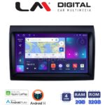 LM Digital - LM ZN4193 GPS Οθόνη OEM Multimedia Αυτοκινήτου για DUCATO, BOXER, JUMBER  (CarPlay/AndroidAuto/BT/GPS/WIFI/GPRS)
