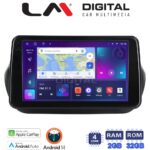 LM Digital - LM ZN4195 GPS Οθόνη OEM Multimedia Αυτοκινήτου για Fiorino, Citroen, Nemo, Bipper (CarPlay/AndroidAuto/BT/GPS/WIFI/GPRS)