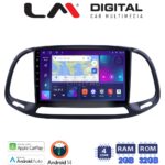 LM Digital - LM ZN4197 GPS Οθόνη OEM Multimedia Αυτοκινήτου για Fiat Doblo - Combo 2015 > 2018 (CarPlay/AndroidAuto/BT/GPS/WIFI/GPRS)