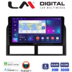 LM Digital - LM ZN4201 GPS Οθόνη OEM Multimedia Αυτοκινήτου για Jeep Gran Cherokee 1999 > 2004 (CarPlay/AndroidAuto/BT/GPS/WIFI/GPRS)