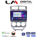LM Digital - LM ZN4203 GPS Οθόνη OEM Multimedia Αυτοκινήτου για Dodge Caliber (CarPlay/AndroidAuto/BT/GPS/WIFI/GPRS)