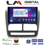 LM Digital - LM ZN4211 GPS Οθόνη OEM Multimedia Αυτοκινήτου για Fiat Doblo '10-'15 & Opel Combo'10-'15 (CarPlay/AndroidAuto/BT/GPS/WIFI/GPRS)