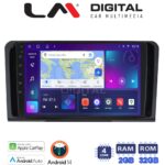 LM Digital - LM ZN4213 GPS Οθόνη OEM Multimedia Αυτοκινήτου για MERCEDES ML 2005>2011 (CarPlay/AndroidAuto/BT/GPS/WIFI/GPRS)