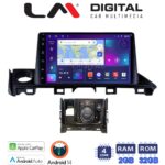 LM Digital - LM ZN4214 GPS Οθόνη OEM Multimedia Αυτοκινήτου για Mazda 6 2017 > 2020 (CarPlay/AndroidAuto/BT/GPS/WIFI/GPRS)