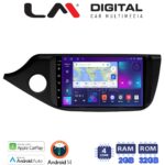LM Digital - LM ZN4216 GPS Οθόνη OEM Multimedia Αυτοκινήτου για KIA CEED 2013 > 2016  (CarPlay/AndroidAuto/BT/GPS/WIFI/GPRS)