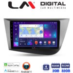 LM Digital - LM ZN4217 GPS Οθόνη OEM Multimedia Αυτοκινήτου για Seat Leon 2005>2012 (CarPlay/AndroidAuto/BT/GPS/WIFI/GPRS)