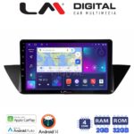 LM Digital - LM ZN4219 GPS Οθόνη OEM Multimedia Αυτοκινήτου για BMW X1 (E84) 2009>2014 (CarPlay/AndroidAuto/BT/GPS/WIFI/GPRS)